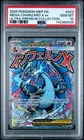 142369335 Mega Charizard X ex 2025 Pokemon MEP Ultra Premium Promo #023 PSA 10