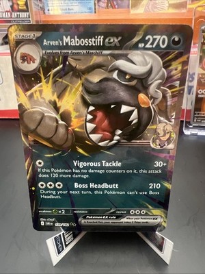 Arven's Mabosstiff ex 139/182 Sv10: Destined Rivals Holo