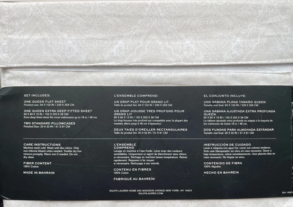 Новый Ralph Lauren Rosedale королева простыни комплект шампанского пейсли 100% хлопок - Изображение 2 из 3