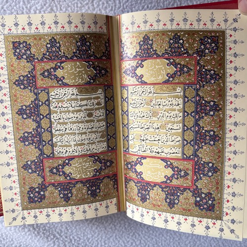Koran Quran Arabic Osman Illuminated Facsimile Turkey 1968 Red Leather