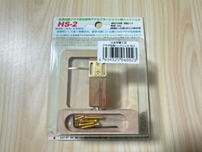 YAMAMOTO SOUND CRAFT HS-2 Asada Cherry Wood Headshell