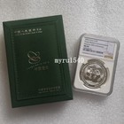 Foto 3 di 6