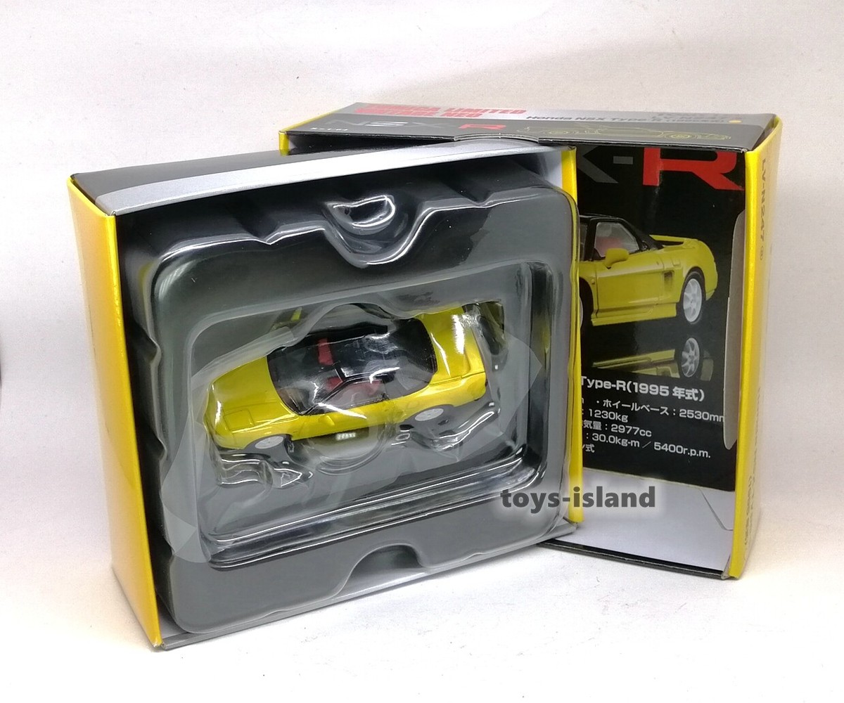 Tomica Limited Vintage NEO LV-N247a Honda NSX Type R 1995 1/64