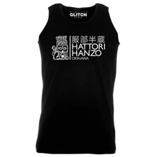Hattori Hanzo Vest - Inspired by Kill Bill Film funny tarantino samurai sword
