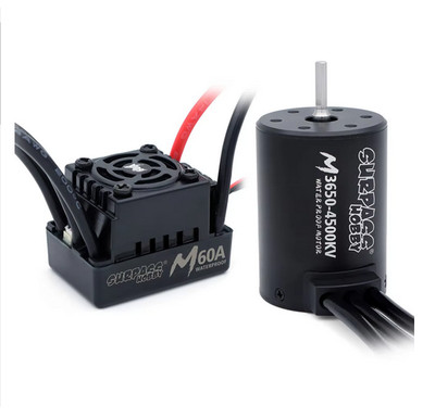 SURPASS HOBBY M540 3650 3660 Combo Waterproof Brushless Motor 3500/4200KV w/ M45