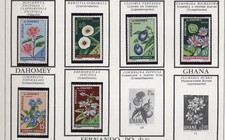Dahomey 1967 Flowers Series Cpl New Integral Rubber MNH T365