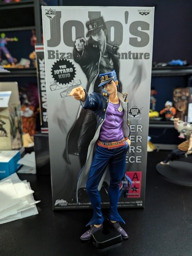 Ichiban Kuji SMSP Jojo's Bizarre 11” Jotaro Figure The Brush Prize A Banpresto
