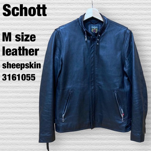 Sheep leather schott single - Gem 