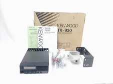 NEW Kenwood TK-930 800MHz FM Transceiver Mobile Ham Radio w/ Mic & Hardware 