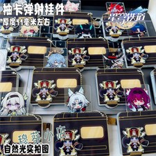 Honkai: Star Rail Anime Ejection Pendant Multilayer Keychain Cospaly Cartoon