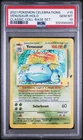 2021 POKEMON CELEBRATIONS CLASSIC COLLECTION #15 VENUSAUR-HOLO PSA 10