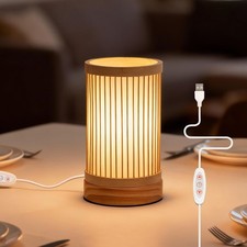 Table Lamp, Small Boho Rattan Lamp Decorative with Dimmable Light, Woven Beds...