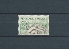 FRANCE - 1953 YT 964 JEUX OLYMPIQUES - TIMBRE NEUF** MNH