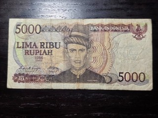 Indonesia 5000 Rupiah 1986 P 125