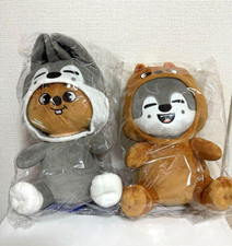 Lot de 2 peluches Stray Kids Wolf chan & HANQUOKKA Hugging Toy world NEUF JYP