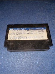 Tag team pro wrestling Nintendo famicom nes j jap japan japanese