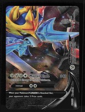 Zacian V-UNION - SWSH166 - Holo - NM - Sword & Shield Promo - PLANETA Tsuji on eBay