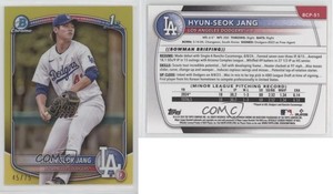2025 Bowman Chrome Prospects Yellow Refractor /75 Hyun-Seok Jang #BCP-51