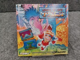IREM Legend Hero Tonma PC Engine Software Japan N2