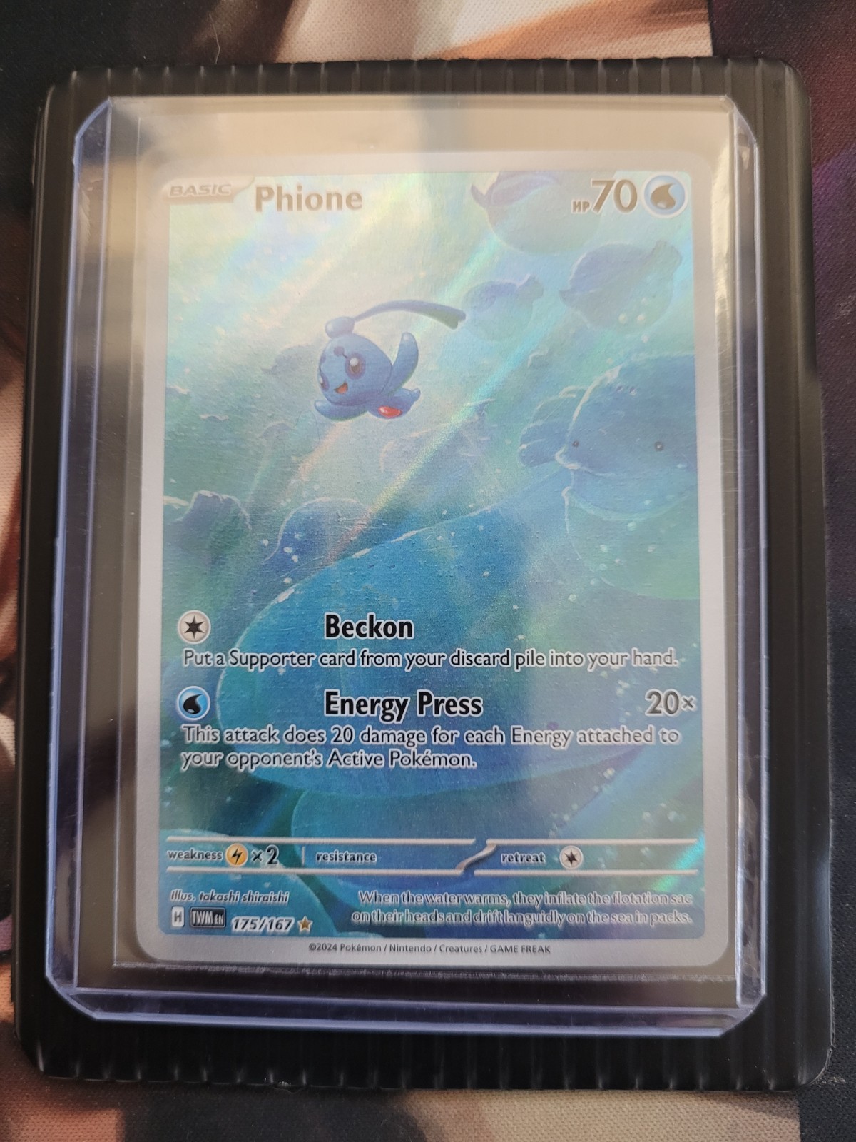 Phione - 175/167 Illustration Rare SV06: Twilight Masquerade Pokemon TCG NM