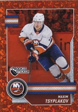 2025-26  Topps NHL Sticker COLLECTION SSP ORANGE #305 MAXIM TSYPLAKOV R/C #2/25