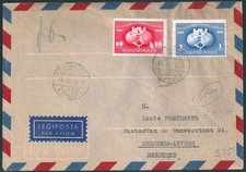 24406 Hungary Organization UPU Post Musical Instrument Globe Air Mail