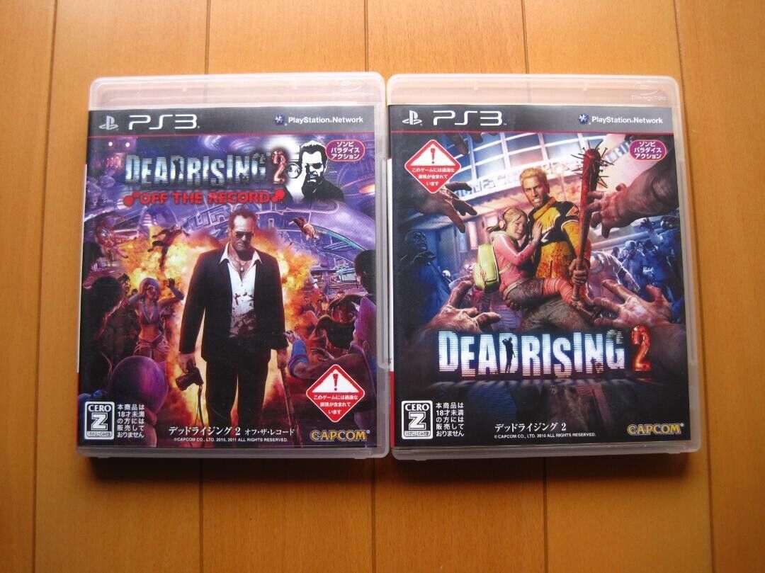 Dead Rising 2: Off the Record - Playstation 3