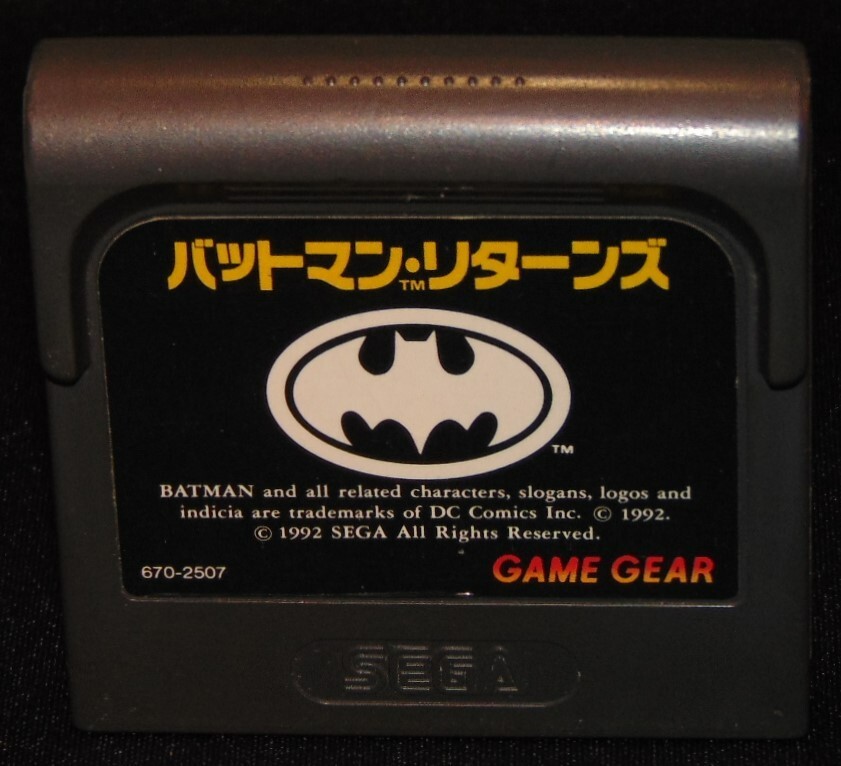 Batman Returns 