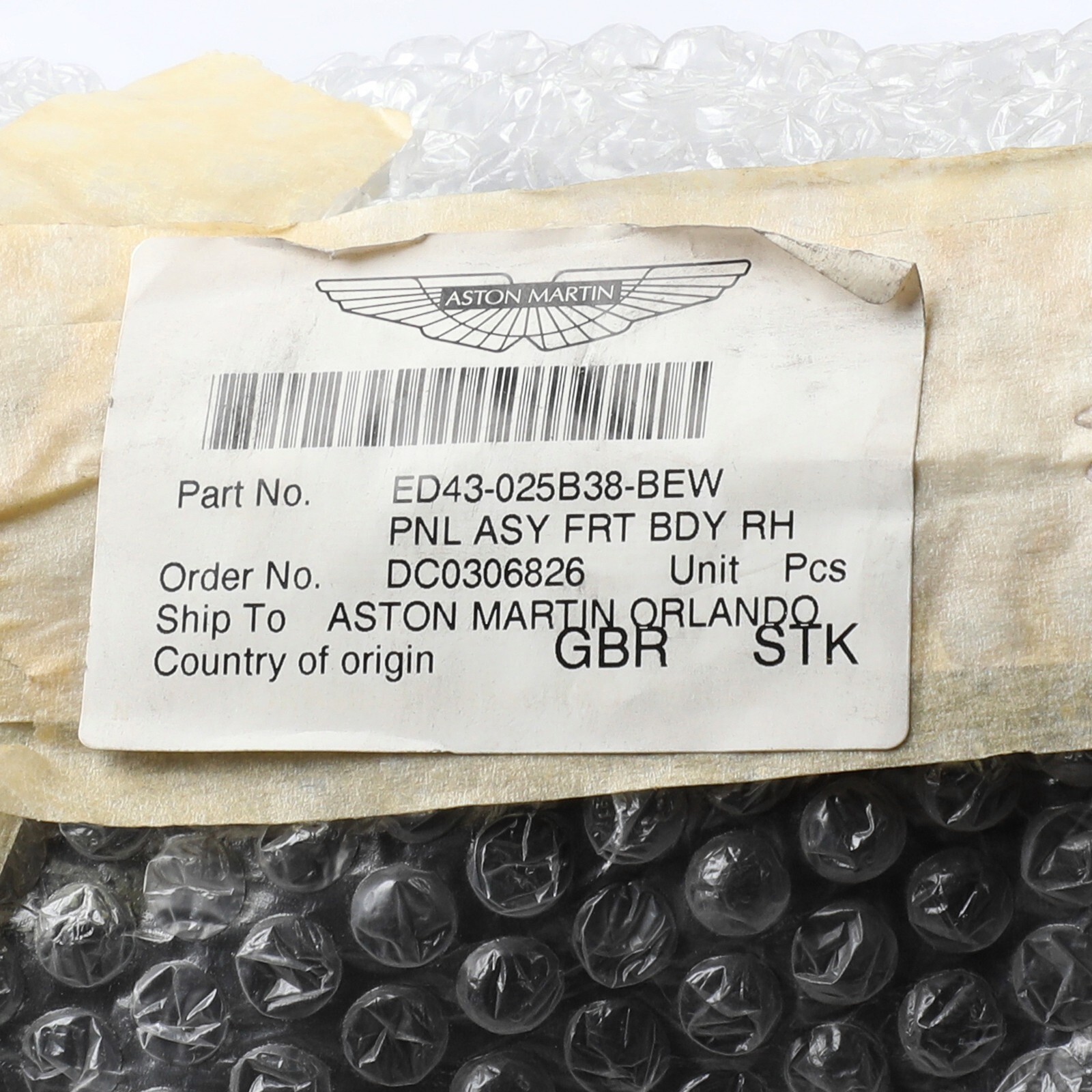 GENUINE ASTON MARTIN FRONT BODY PILLAR TRIM PANEL RH OEM NEW ED43-025B38-BEW