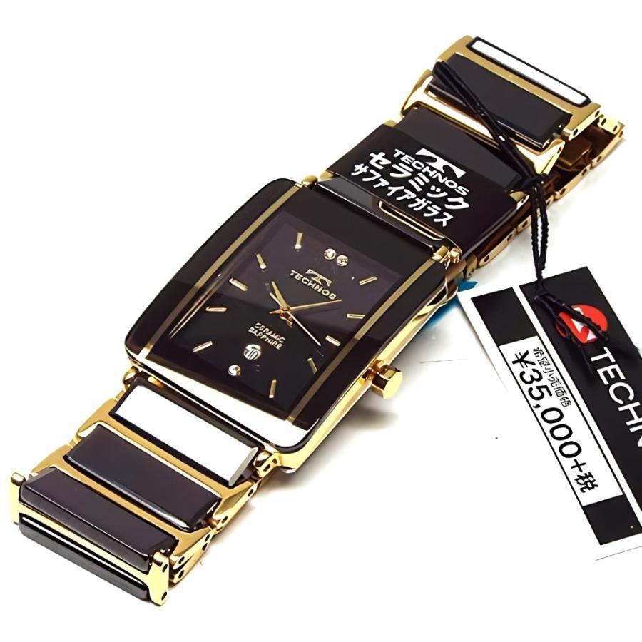 スイス製　TECHNOS テクノス 18K GOLD CROWN TE-064 スイス製 TECHNOS テクノス 18K GOLD CROWN TE-064 稼働 良品