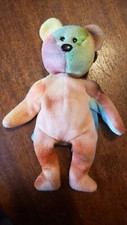Ty beanie babies RARE Garcia missing hang tag 2nd Tush Tag