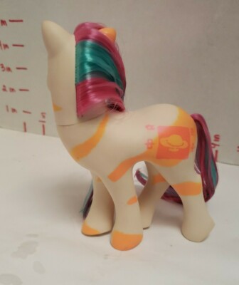 My little Pony Vintage Color Swirl G1 Rainbow Hair Love Beam | eBay