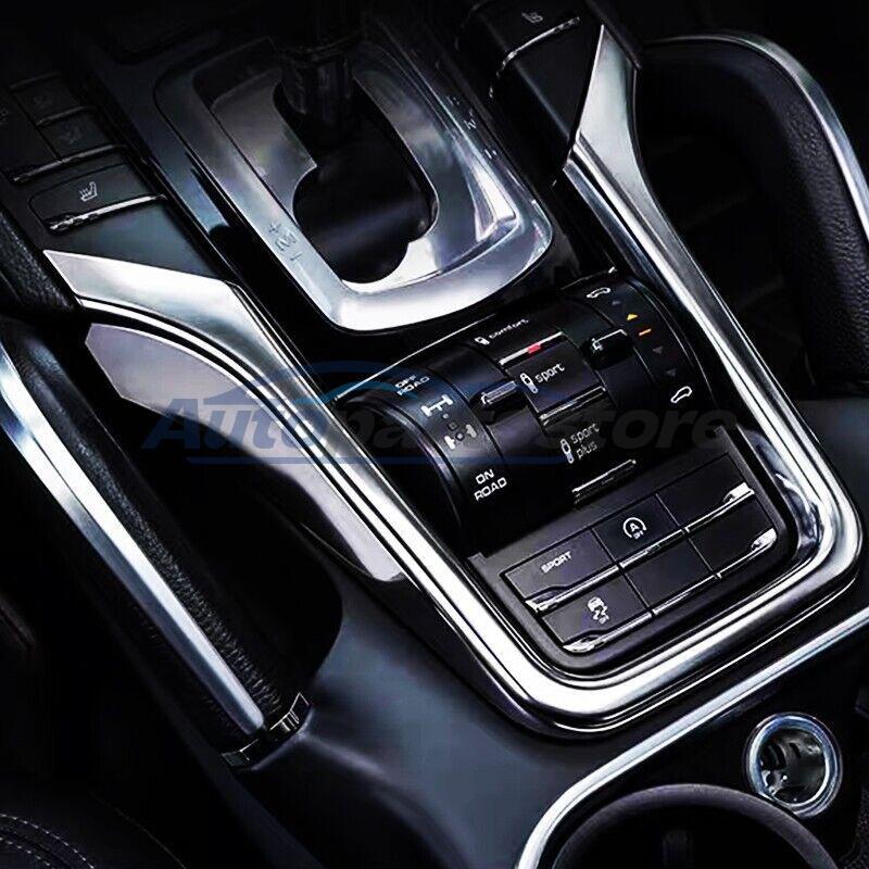 2011-2017 Porsche Cayenne Gear Shift Panel Cover Trim