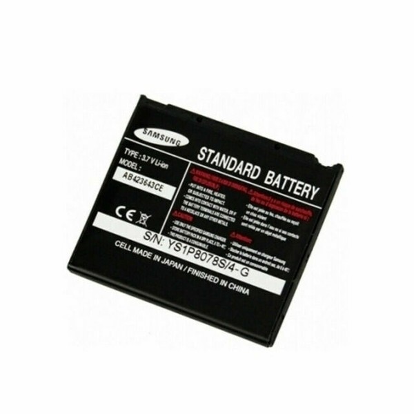 Sgh u600 аккумулятор