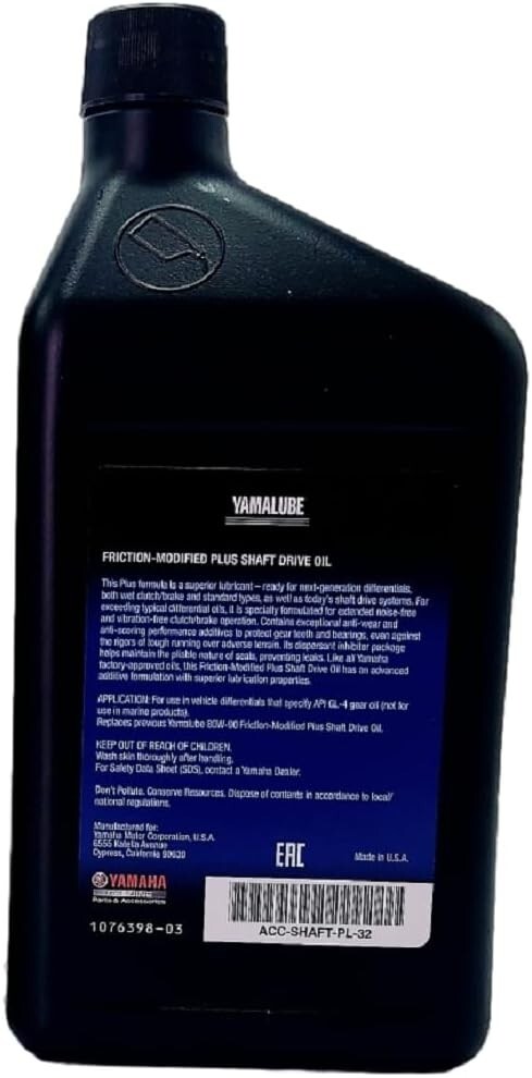 YAMAHA YAMALUBE FRICTION MODIFIED PLUS SHAFT DRIVE GEAR OIL 75W-85