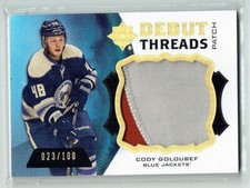 12-13 UD Upper Deck Ultimate Debut Threads  Cody Goloubef  /100  Rookie  Patch