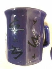 3x Kaffeebecher Tasse Kaffeetasse Kaffeepott Becher lila -90er Jahre Design