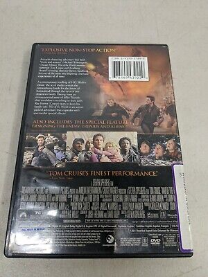 その他 Scenic Cruises of the World [DVD] SCENIC CRUISES OF THE WORLD DVD DISC ONLY CLEANED TESTED