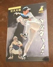 Hideo Nomo [Japanese] #48 Prices | 1995 Zenith | Baseball Cards