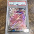 Gengar VMAX 157/264 Fusion Strike Full Art Holo 320 HP PSA 9