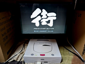 Sega Saturn White Console Enjoy 3 Shiro Disk Nights Box Manual