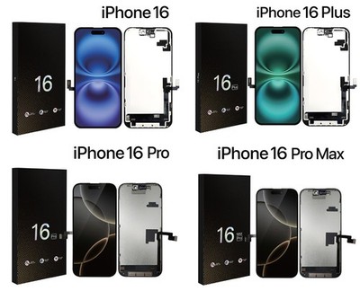 iPhone 16 / 16 Plus / 16 Pro / 16 Pro Max / 16e Advanced Incell Touchscreen