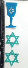 Lot of 3 Kiddush Cup Star of David Religious SINGLE LAYER Embellishments 1133