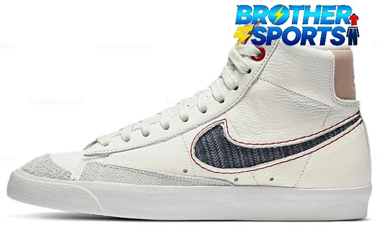 Nike Blazer Mid x Denham Sail for Sale | Authenticity Guaranteed