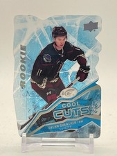 Dylan Guenther - Cool Cuts Rookie #CC-28 - 2022-23 Upper Deck Ice