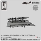 WULA US48011 1/48 US NAVY A-6A/E Intruder Wing Folding Mechanisms For 2pcs）
