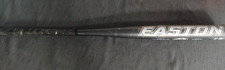 Easton Hammer Sk2 Official Slowpitch Softball Bat 34in 28oz 2 14in