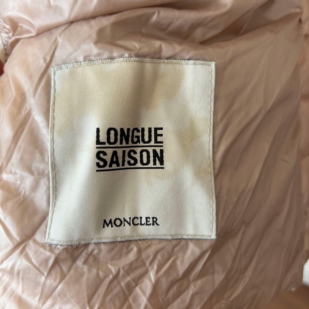 Moncler beige quilted down jacket - image 8