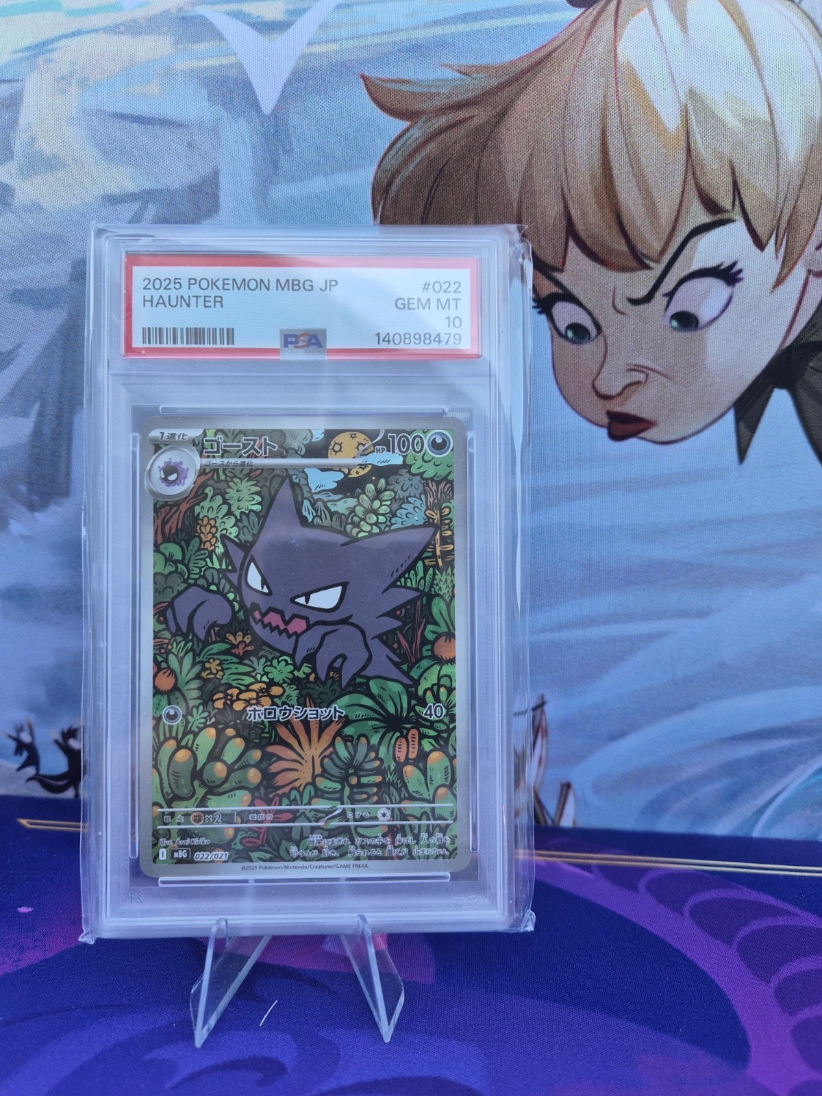2025 POKEMON JAPANESE MBG-MEGA STARTER SET MEGA GENGAR EX #022 HAUNTER PSA 10