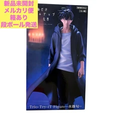 Solo leveling TRIO-Try-iT Figure Shun Mizushino